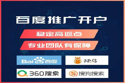 百度竞价价格优化技巧，案例解读